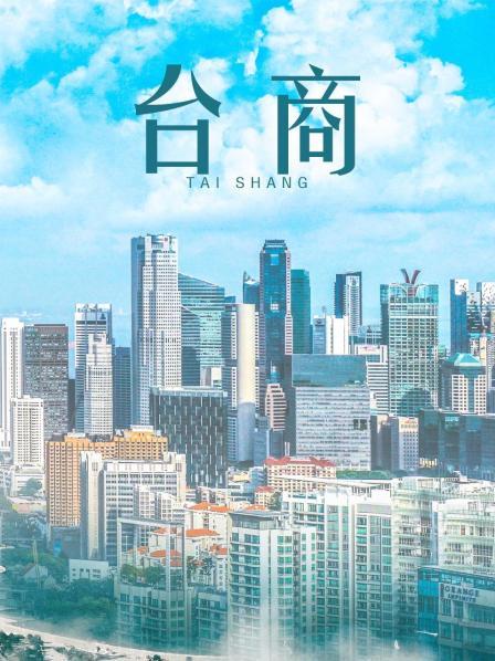 补链【自行打包】酷爱大黑牛的『高颜值孕妇』27小时直播合集 黑乳头挤奶骚逼不停高潮喷射【10V/10G】【百..